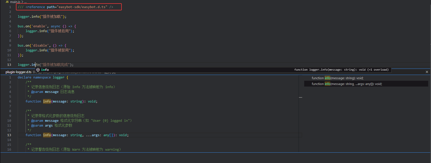 alt text
